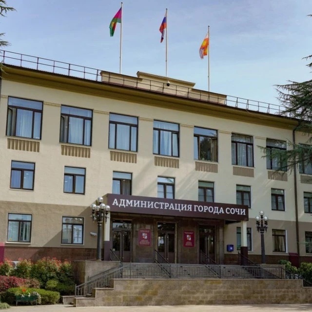 Иконка Канал Сочи Официальный — портал Max