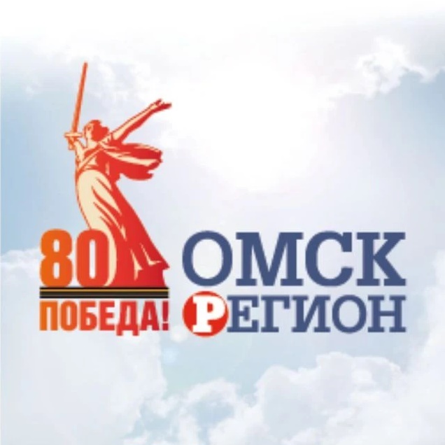 Иконка Канал Омская правда - Омскрегион — портал Max