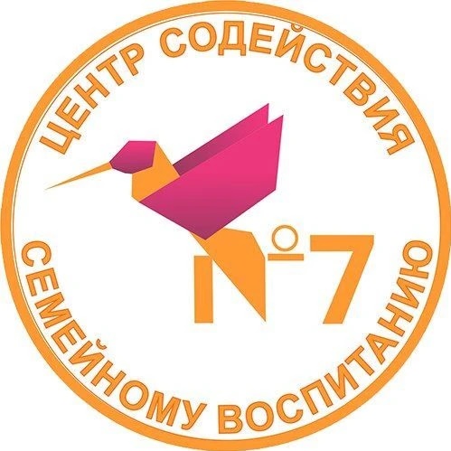 Иконка Канал СПБ ГБУ "Центр содействия семейному воспитанию N 7" — портал Max