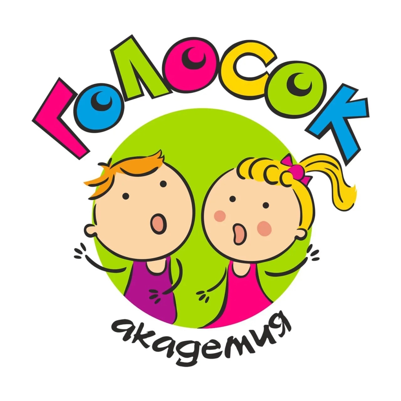 Академия Голосок Информация — Канал Макс рейтинг Академия Голосок Информация