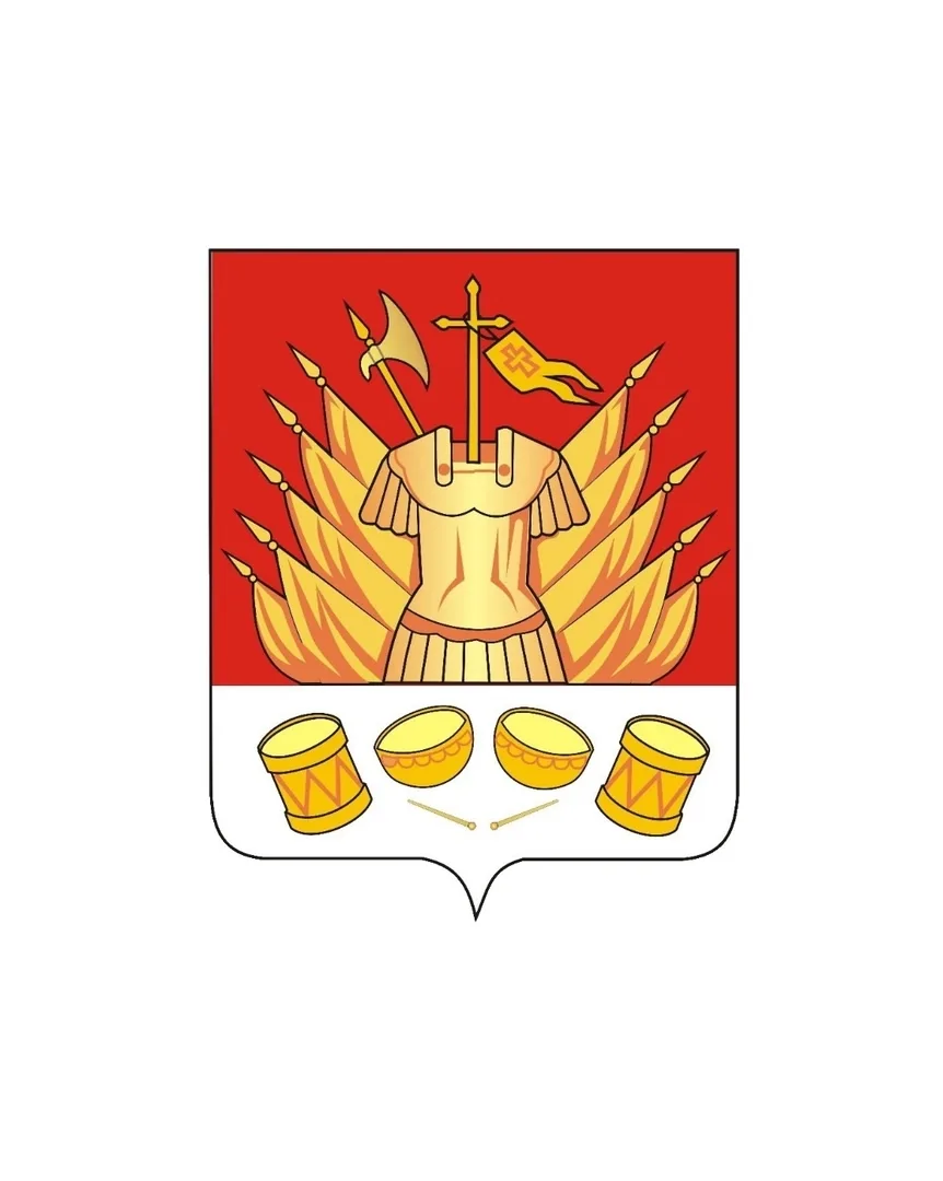 Администрация города Галича Костромской области — Канал Макс рейтинг Администрация города Галича Костромской области