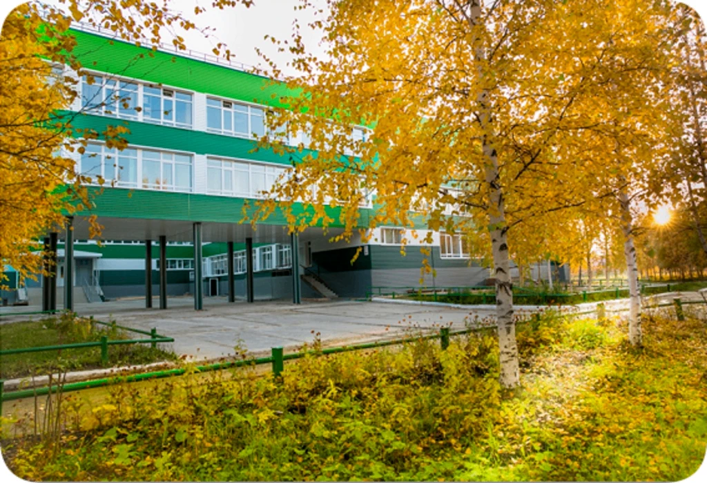 МОБУ СОШ №4 пгт. Пойковский — Канал Макс рейтинг МОБУ СОШ №4 пгт. Пойковский