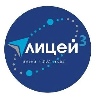 Иконка Канал МОБУ Лицей № 3 города Сочи — портал Max