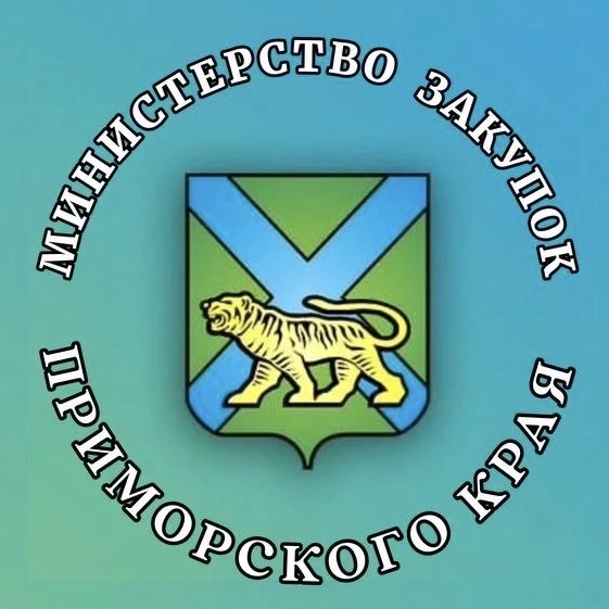 Иконка Канал Министерство закупок Приморского  края — портал Max