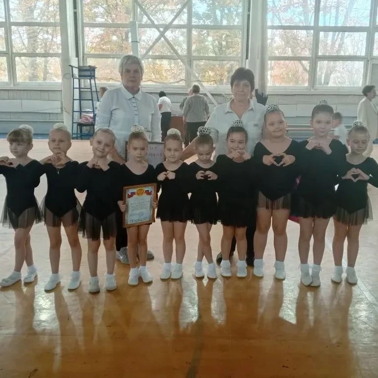 Иконка Канал МКДОУ детский сад № 9 — портал Max