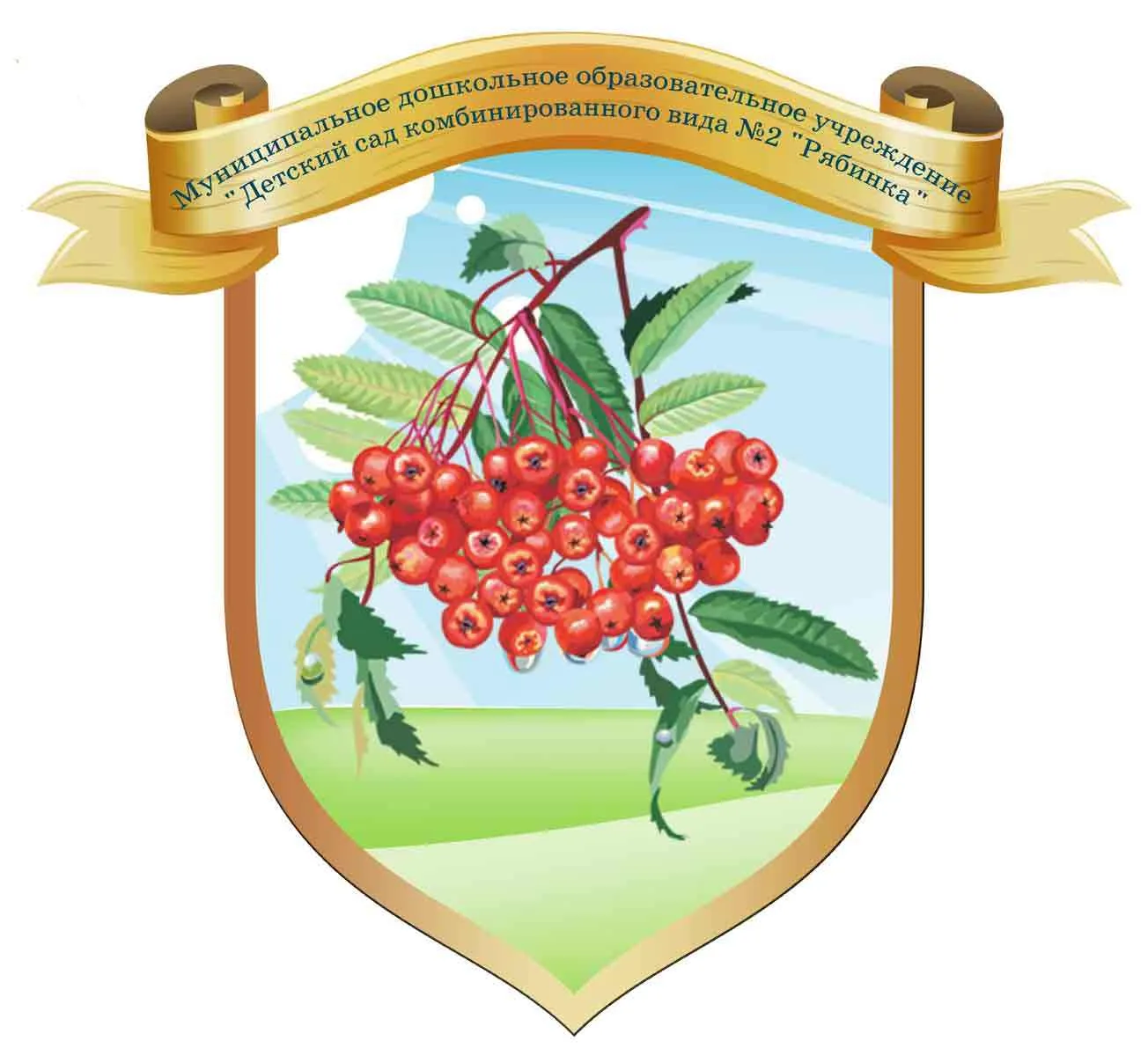 Иконка Канал МДОУ "Детский сад № 2 "Рябинка" пгт.Приволжский — портал Max