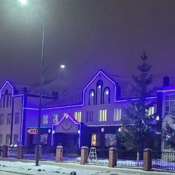 Иконка Канал ГАУСО "Нурлатский дом - интернат для престарелых и инвалидов" — портал Max