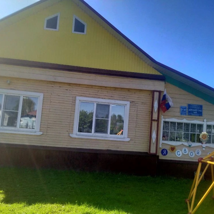 Иконка Канал Детский садик4 — портал Max