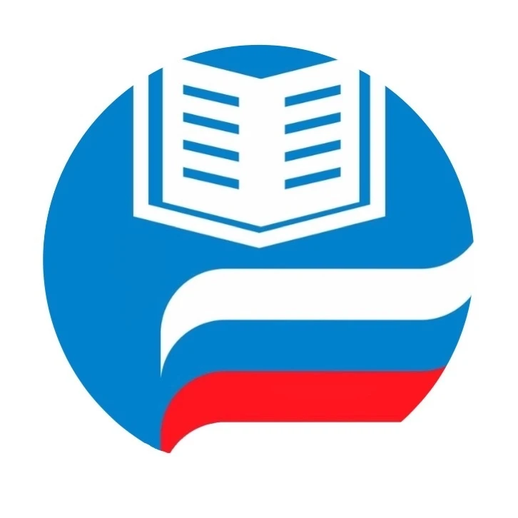 Иконка Канал Управление Образования Администрации Октябрьского муниципального округа — портал Max