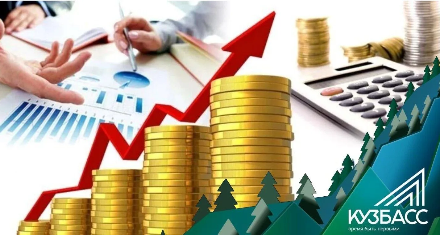 Иконка Канал Госпаблик Финансового управления города Белово — портал Max