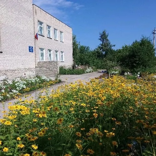 Иконка Канал Канал ГБОУ ООШ с. Кузькино — портал Max