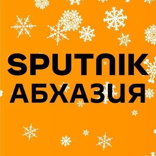 Иконка Канал Sputnik Абхазия — портал Max