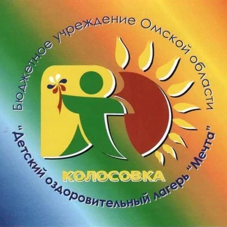 Иконка Канал ДОЛ "МЕЧТА" | Омская область — портал Max