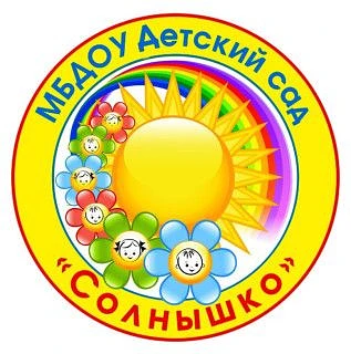 Аватар Канал МБДОУ "Детский сад "Солнышко" — рейтинг Max
