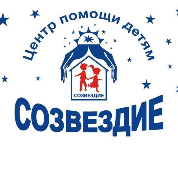 Иконка Канал ГСКУ АО "Центр помощи детям "Созвездие" — портал Max