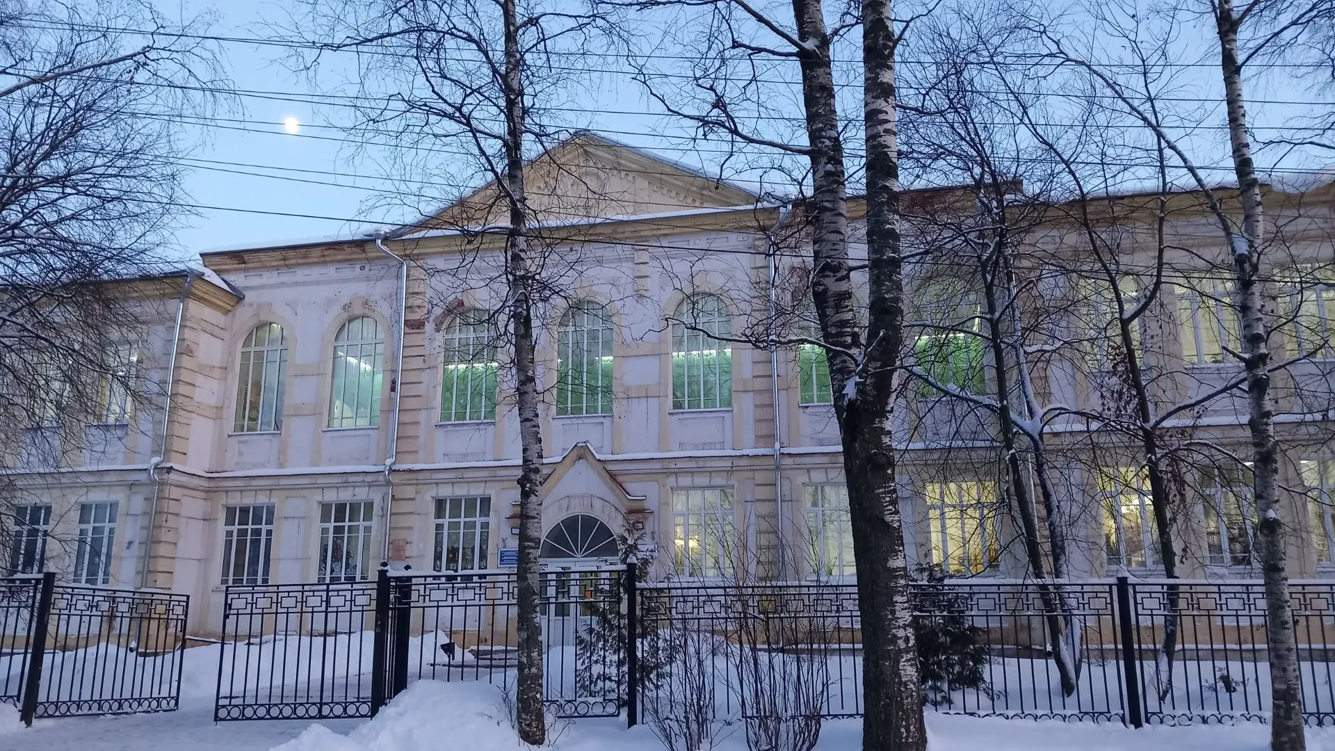 Иконка Канал МБОУ "Вытегорская СОШ №2" — портал Max