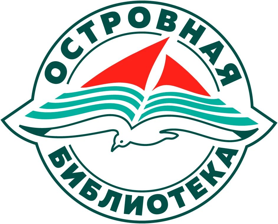 Иконка Канал ЦБС г. Южно-Сахалинска — портал Max