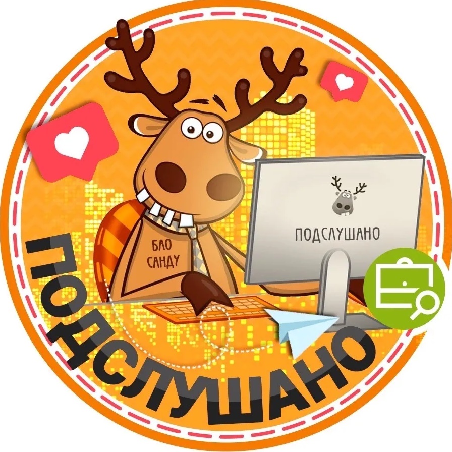 Иконка Канал Подслушано Парнас | Парголово | Северная Долина | Санкт-Петербург — портал Max