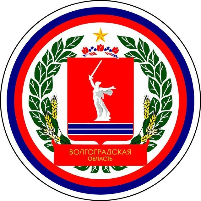 Иконка Канал Новости Волгограда и Области | Волгоград, Волжский, Камышин, Михайловка, Урюпинск, Фролово, Калач, Серафимович, Котельниково, Суровикино, Палласовка, Быково, Иловля, Клетская, новости, события — портал Max