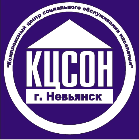Иконка Канал ГАУ "КЦСОН Невьянского района" — портал Max
