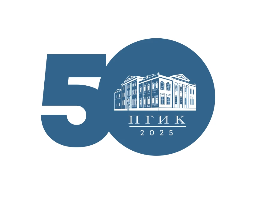 Иконка Канал Пермский государственный институт культуры — портал Max