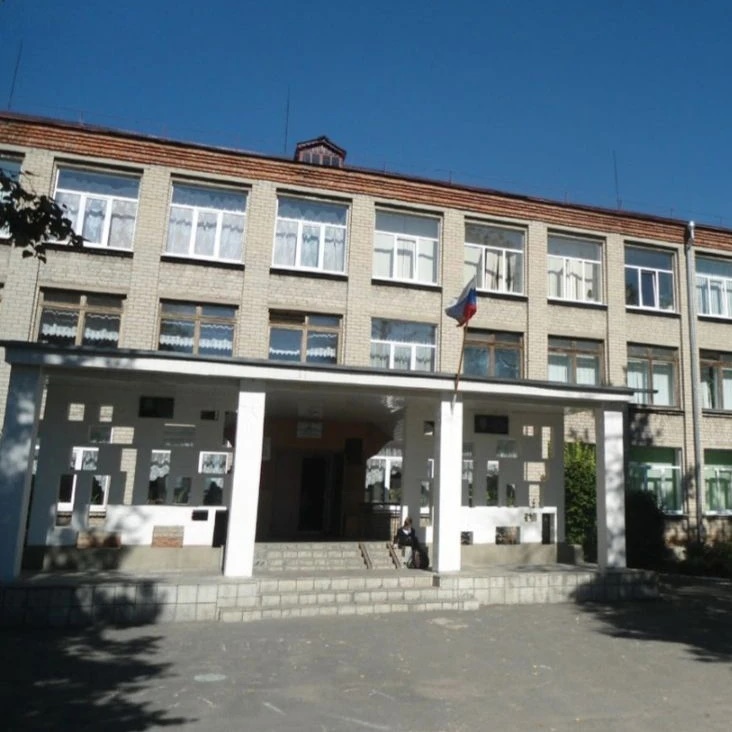 Иконка Канал МБОУ СОШ №1 г. Льгова им. В. Б. Бессонова — портал Max