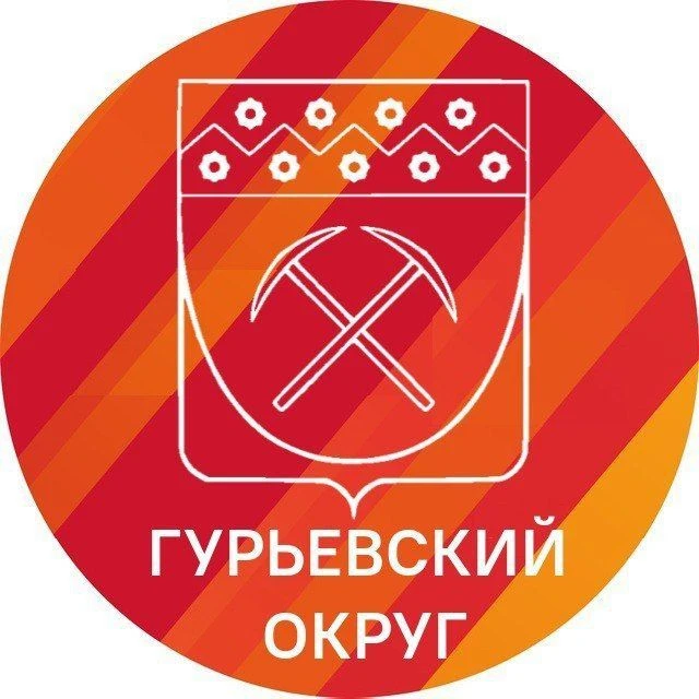 Иконка Канал Гурьевский округ_42 — портал Max