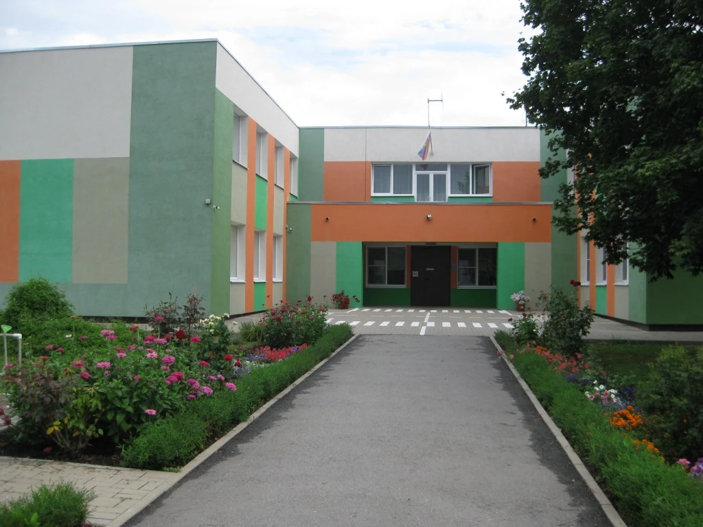 Иконка Канал МДОУ "Детский сад №17 с.Пушкарное" — портал Max