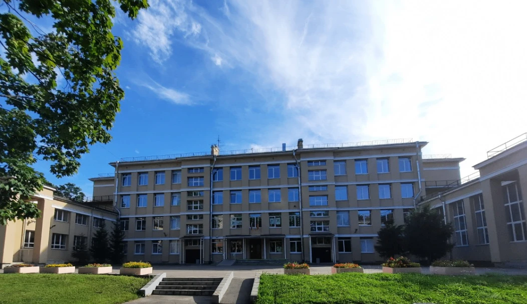 Иконка Канал ГБОУ школа №117 — портал Max