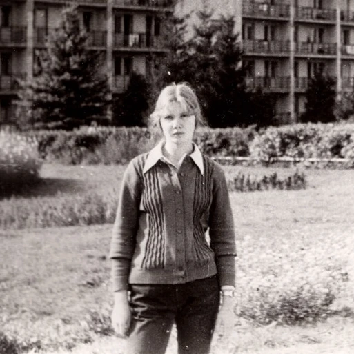 Иконка Канал Как тебя зовут — портал Max