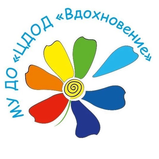 Иконка Канал МУ ДО "ЦДОД "Вдохновение" — портал Max