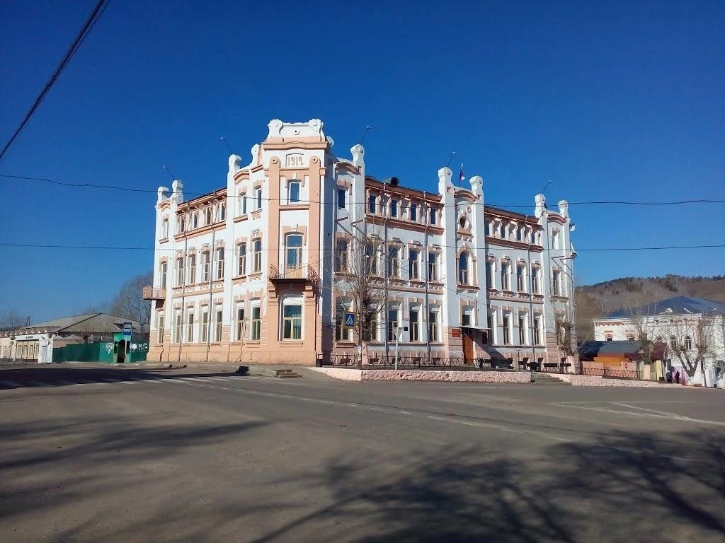 Иконка Канал Администрация муниципального района "Сретенский район" — портал Max