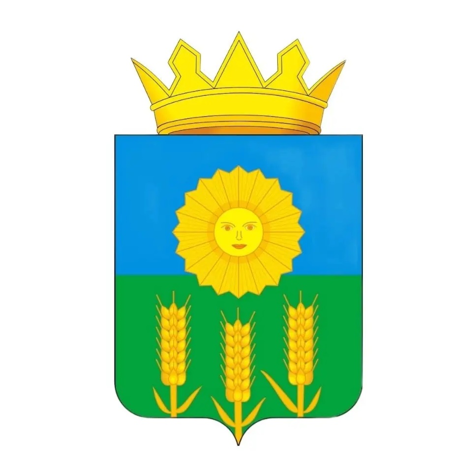 Иконка Канал Администрация Куединского муниципального округа — портал Max