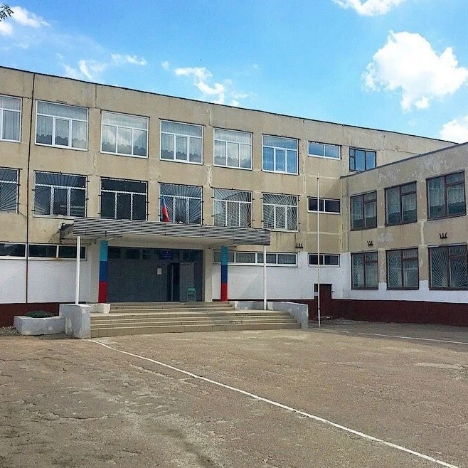 Иконка Канал ГБОУ ЛНР "Ровеньковская школа №9 им.Л.Г. Шевцовой" — портал Max