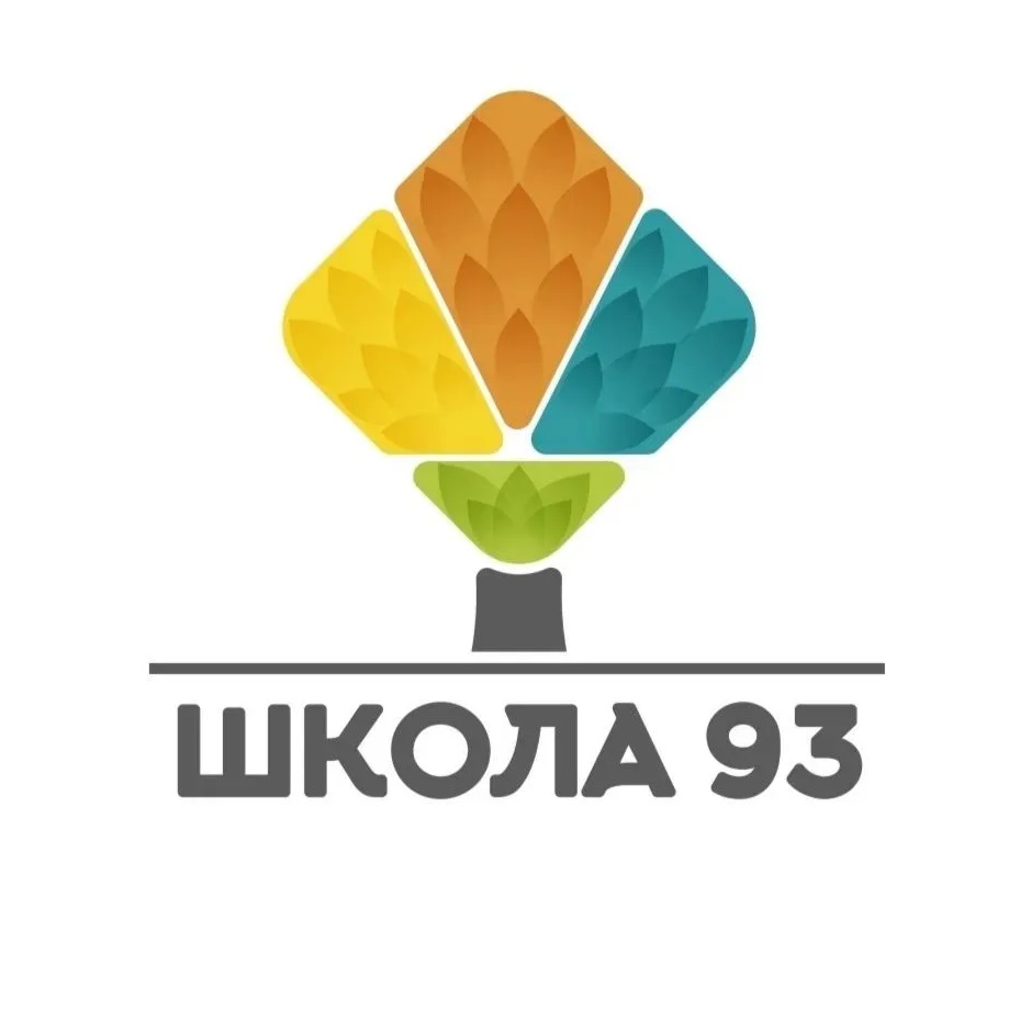 Иконка Канал МАОУ "СОШ №93" г. Кемерово — портал Max