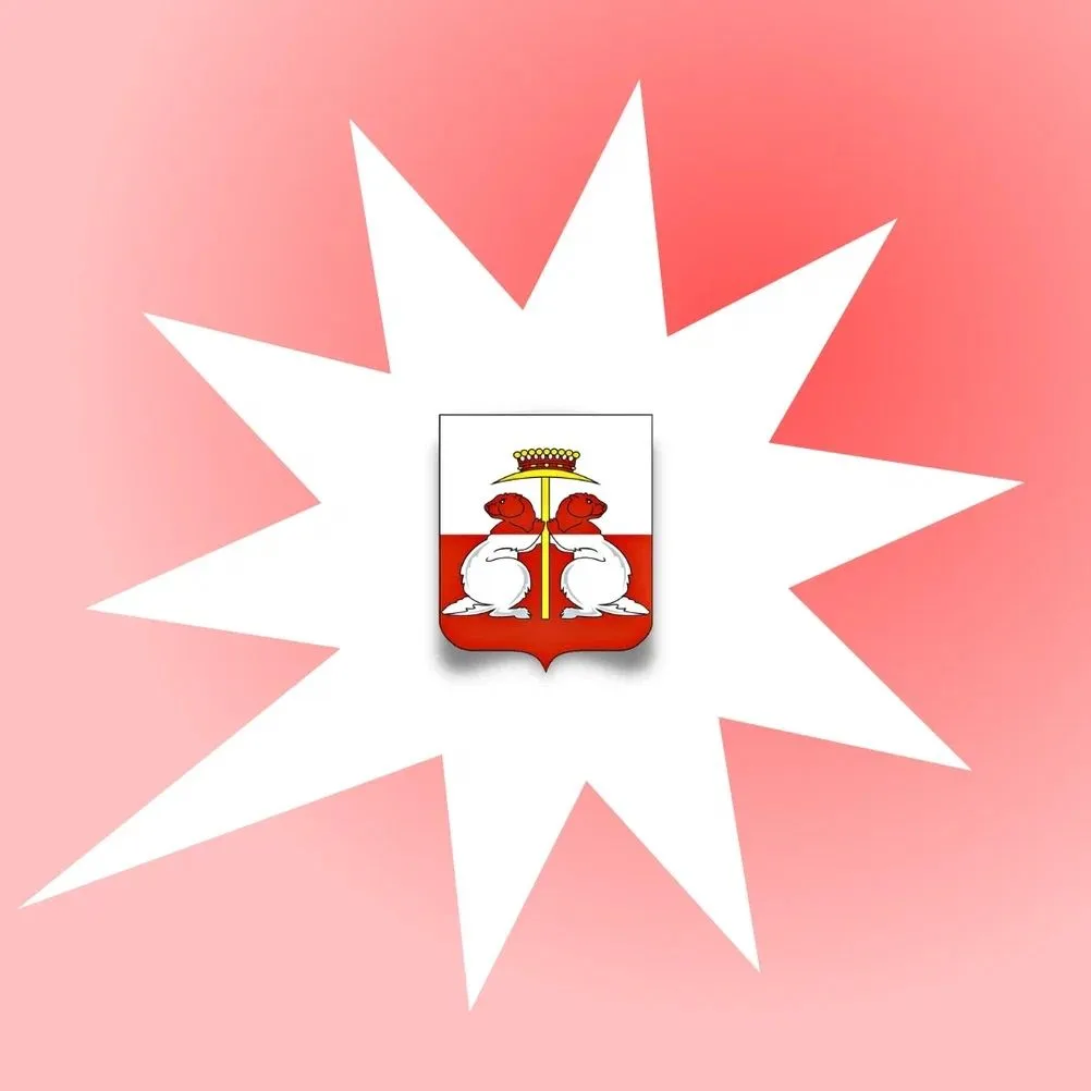 Иконка Канал МБОУ "Центр образования №1" — портал Max