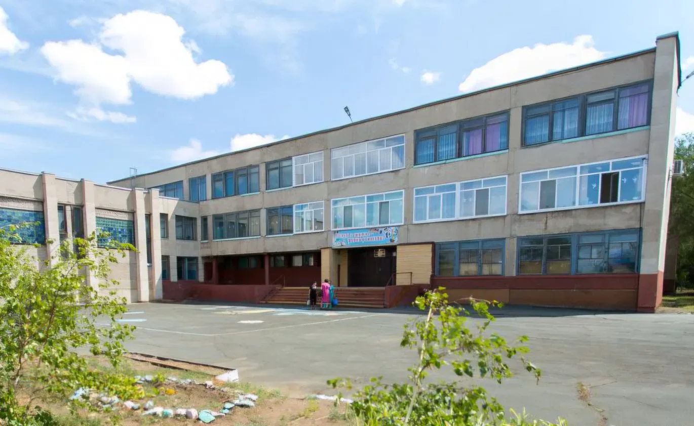 Иконка Канал МОАУ "СОШ №17 г.Орска" — портал Max