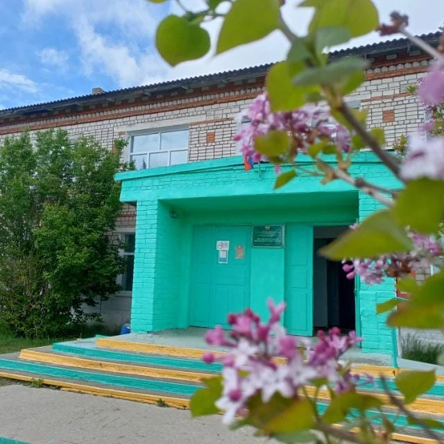 Иконка Канал МОБУ Костюковская СОШ Амурская область — портал Max