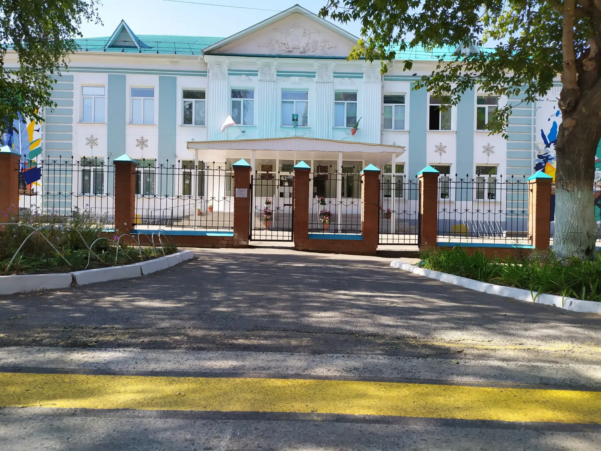 Иконка Канал СЕДЬМАЯ Оnline | СОШ №7 г.Альметьевска — портал Max