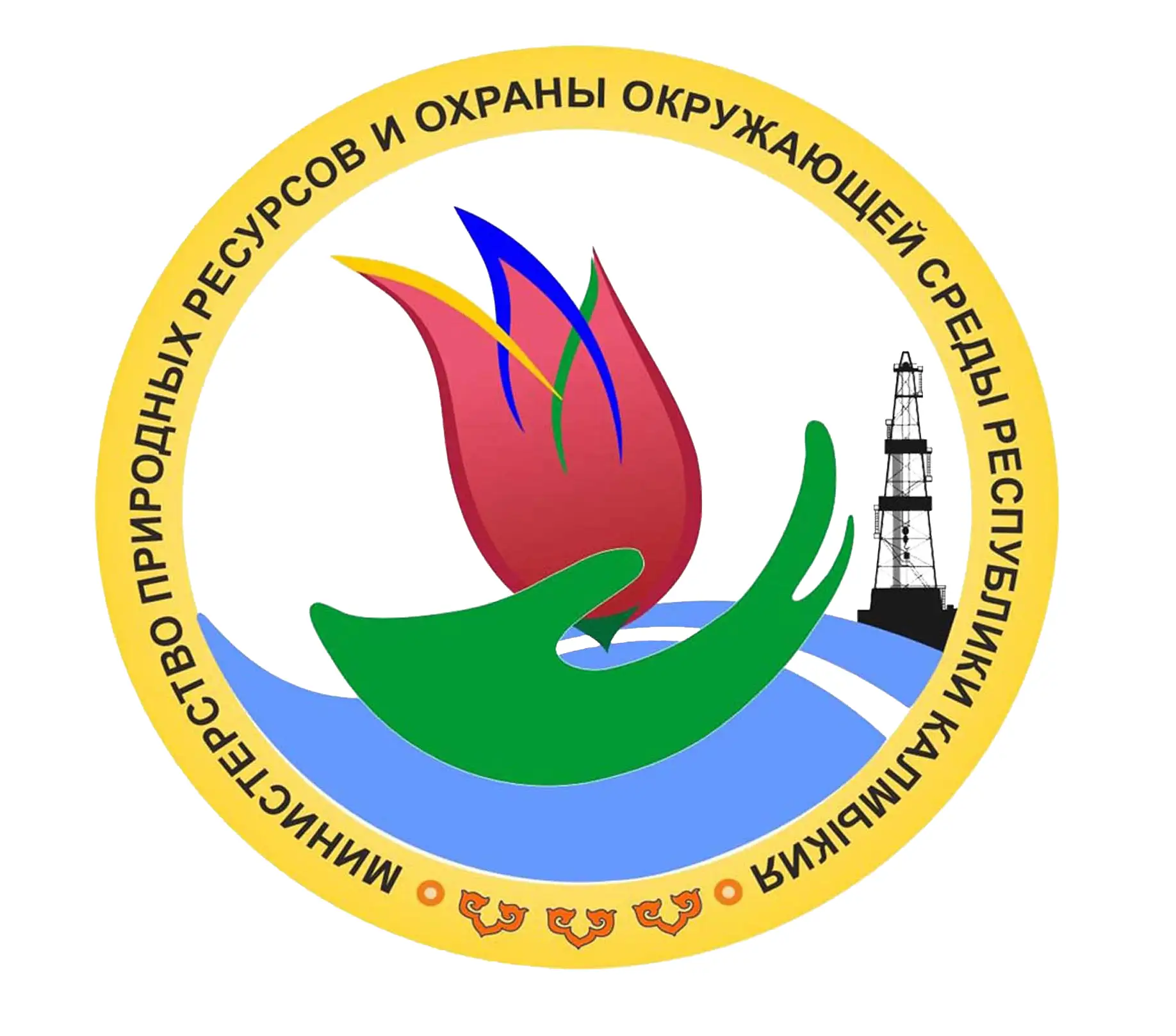 Министерство природных ресурсов и охраны окружающей среды Республики Калмыкия — Канал Макс рейтинг Министерство природных ресурсов и охраны окружающей среды Республики Калмыкия