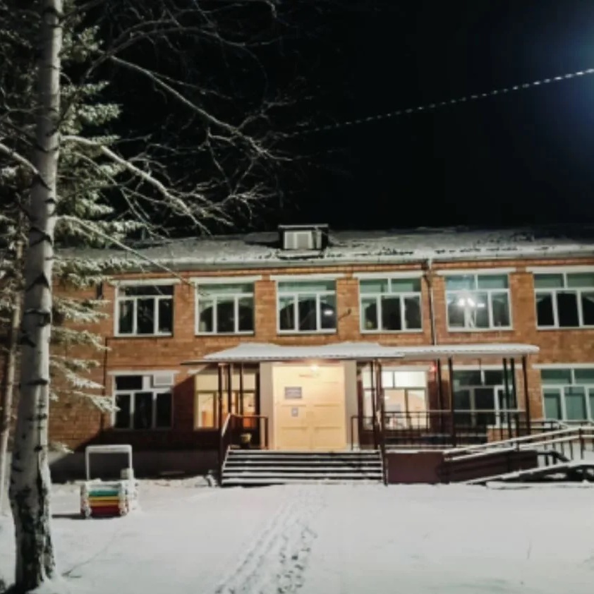 Иконка Канал МБОУ Отношинская СОШ — портал Max