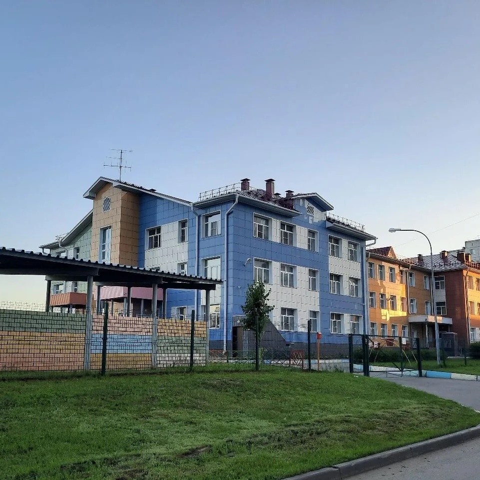 Иконка Канал МАДОУ "Детский сад 270" г. Барнаул — портал Max