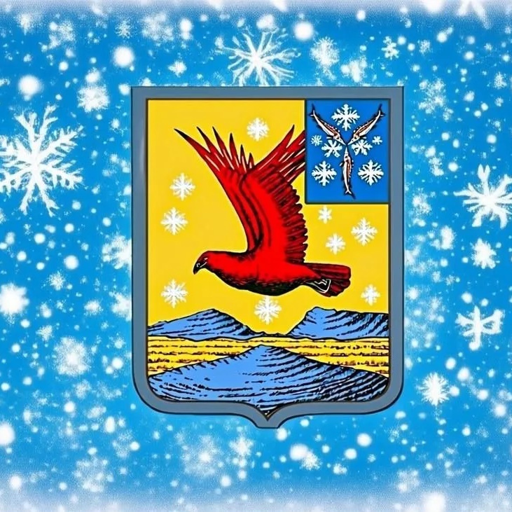 Иконка Канал Озинский район — портал Max