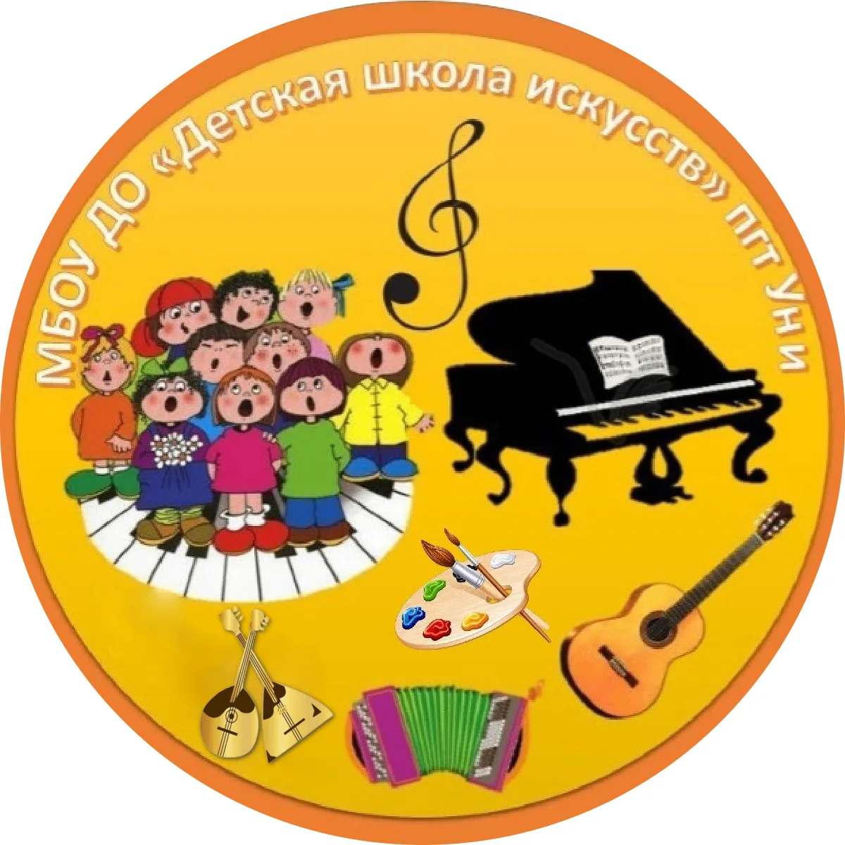 Иконка Канал МБОУ ДО "Детская школа искусств" пгт Уни — портал Max