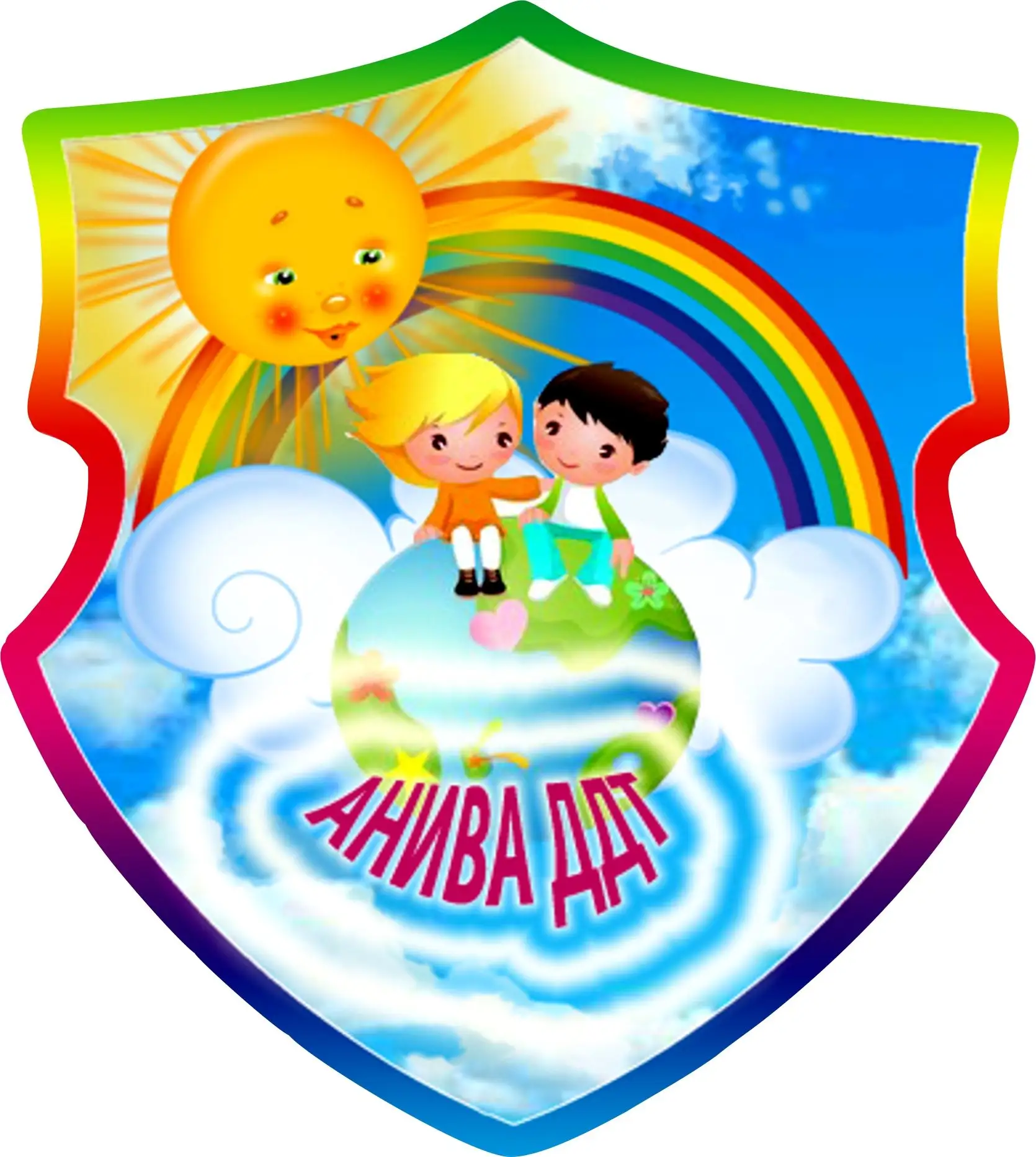 Иконка Канал МБУДО "ДДТ" г. Анива — портал Max