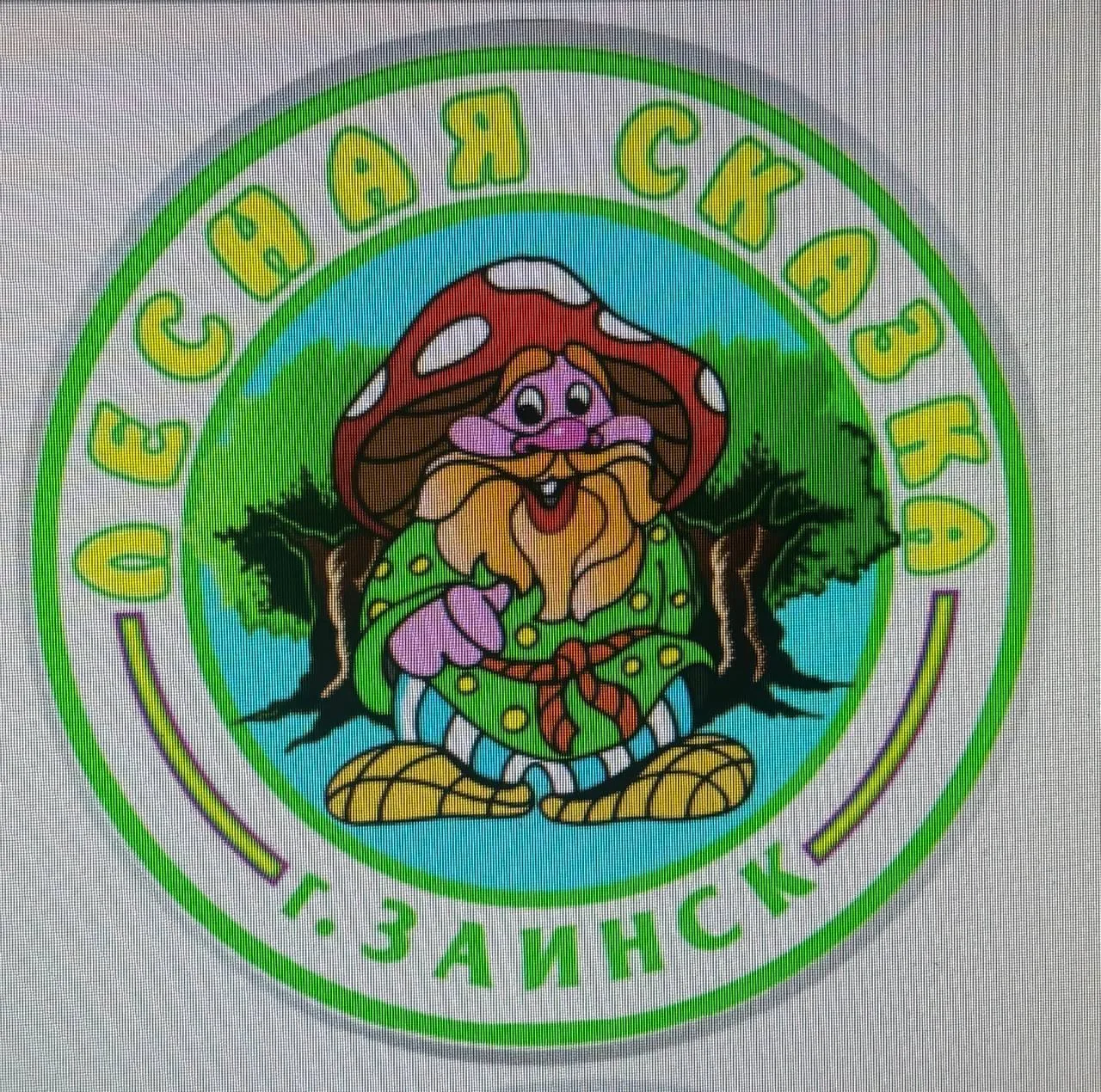 Иконка Канал МБДОУ "Детский сад "Лесная сказка" — портал Max