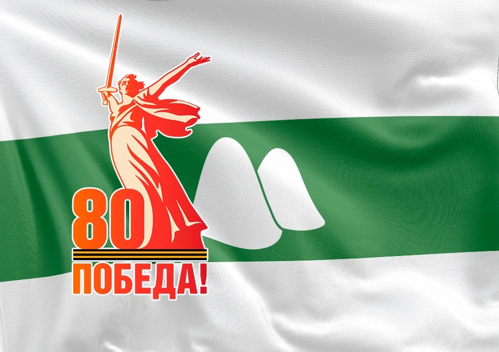 Иконка Канал УМВД России по Курганской области — портал Max