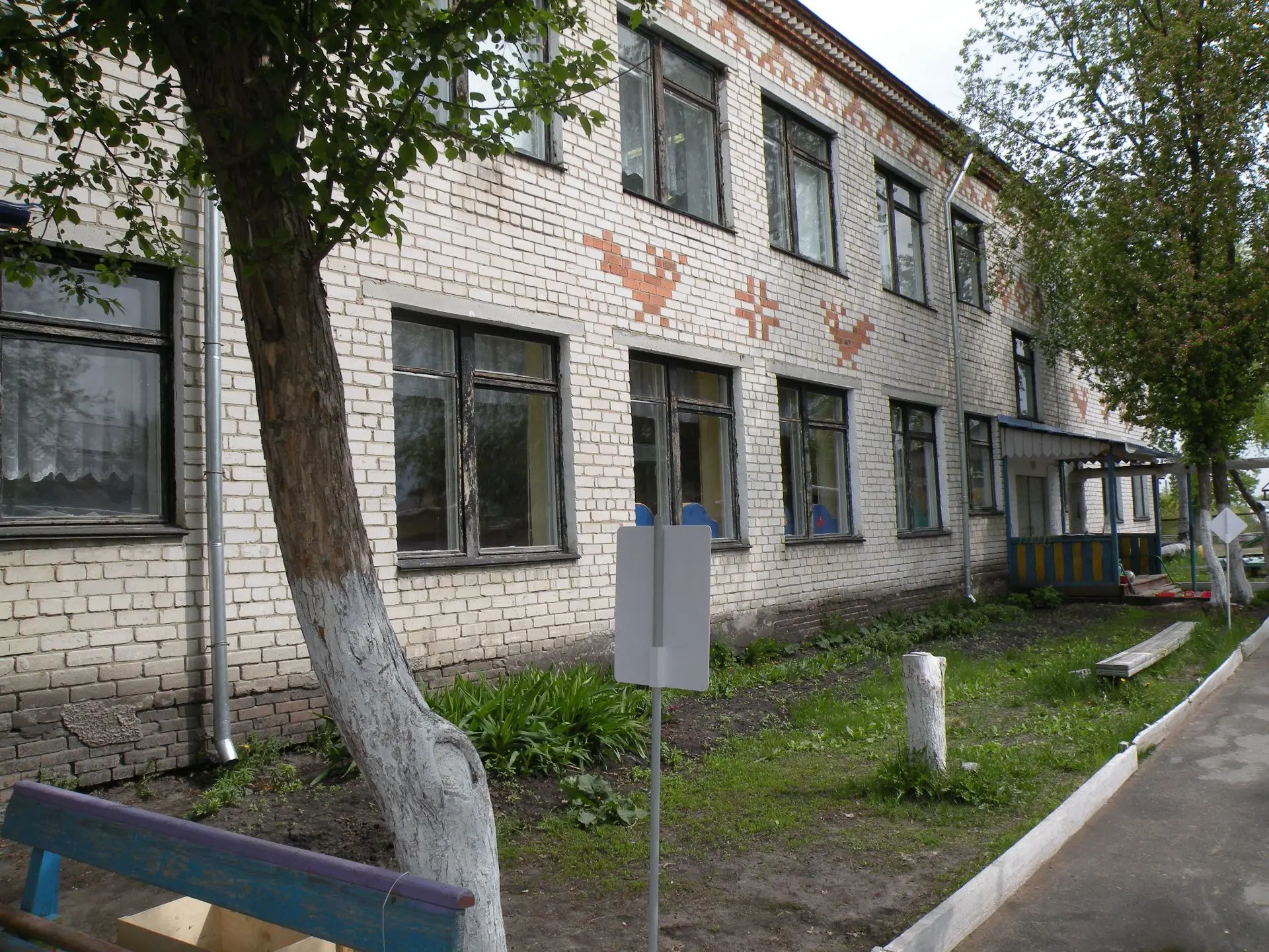 Официальный канал МКДОУ Байкаловский детский сад № 4 "Богатырь" — Канал Макс рейтинг Официальный канал МКДОУ Байкаловский детский сад № 4 "Богатырь"