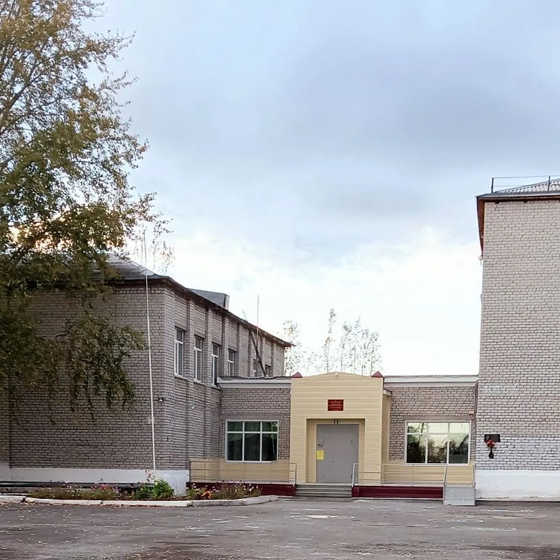 Иконка Канал МАОУ "Киевская СОШ" — портал Max