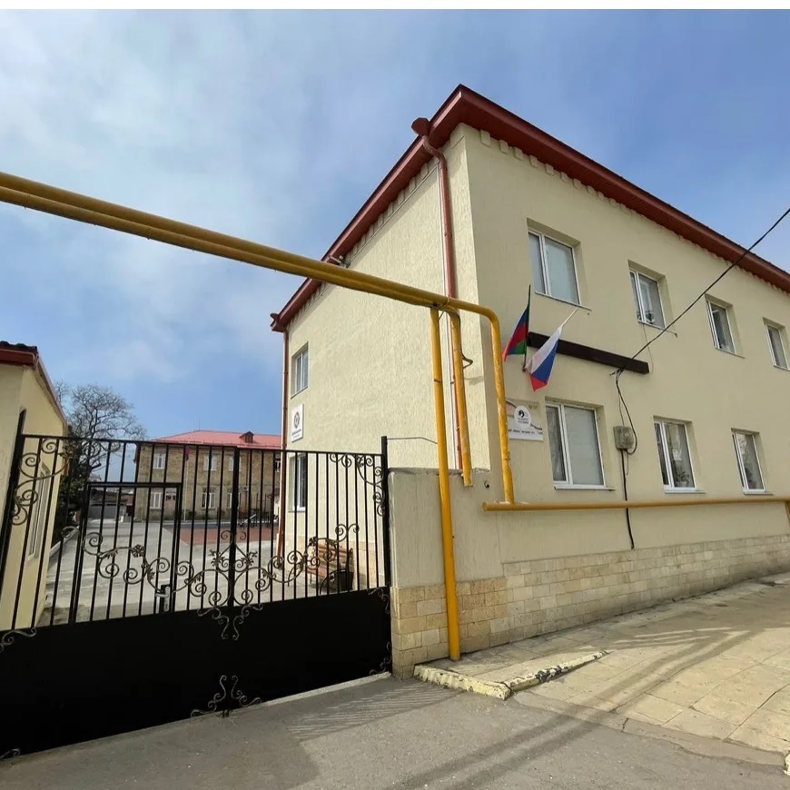 Иконка Канал МБОУ "Школа-интернат№7" — портал Max